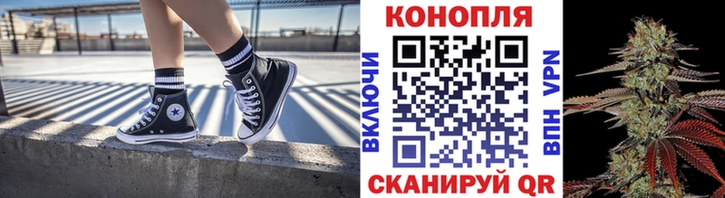 Купить МАРИХУАНА  Меф мяу мяу  Кокаин  АМФ  ГАШИШ  Шали