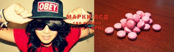 мефедрон мука Медвежьегорск