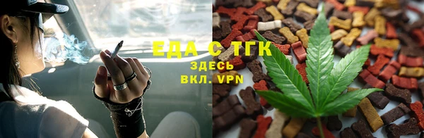 MDMA Майский