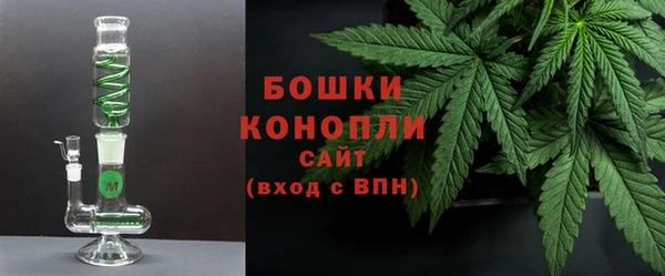 мефедрон мука Медвежьегорск