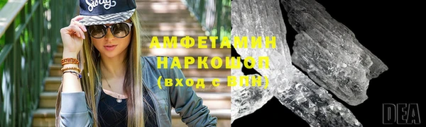 герыч Магадан