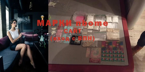 амф Магас