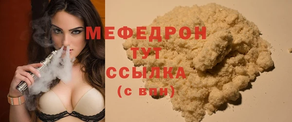 герыч Магадан