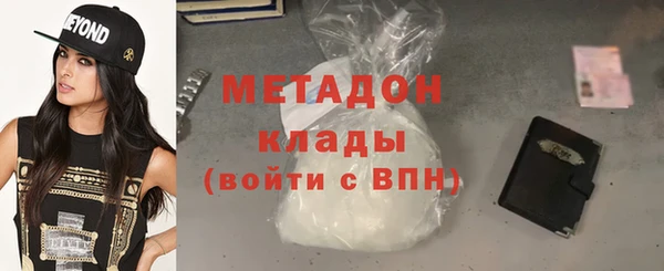 MDMA Майский