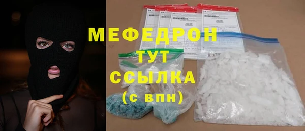 герыч Магадан