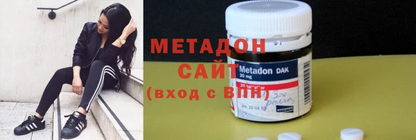 MDMA Майский