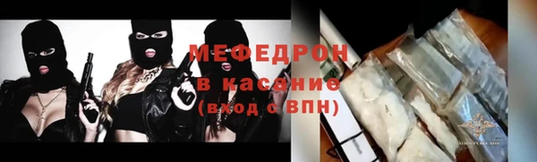 герыч Магадан