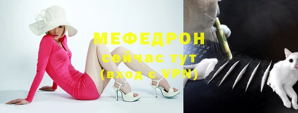 MDMA Майский