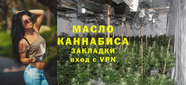 амф Магас