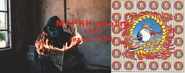 герыч Магадан