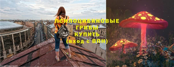 MDMA Майский
