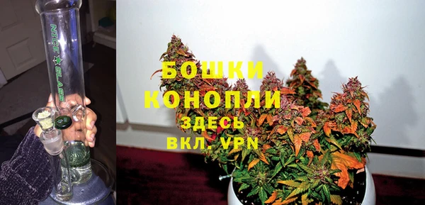 каннабис Медногорск