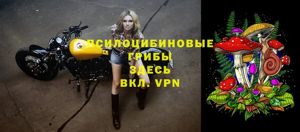 мефедрон мука Медвежьегорск