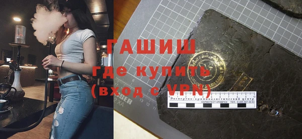 герыч Магадан