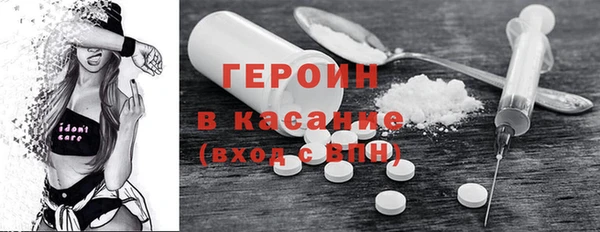 тгк Мегион