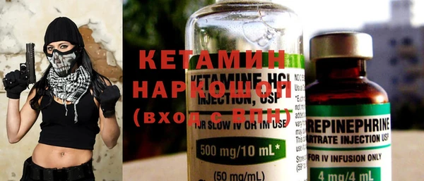 мефедрон мука Медвежьегорск