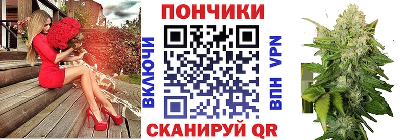 Купить где  Шали  МАРИХУАНА гибрид 