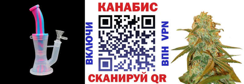 Марихуана Amnesia Шали